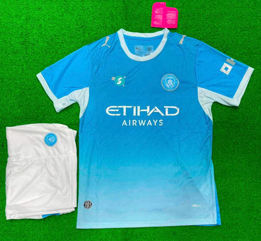Master quality kit